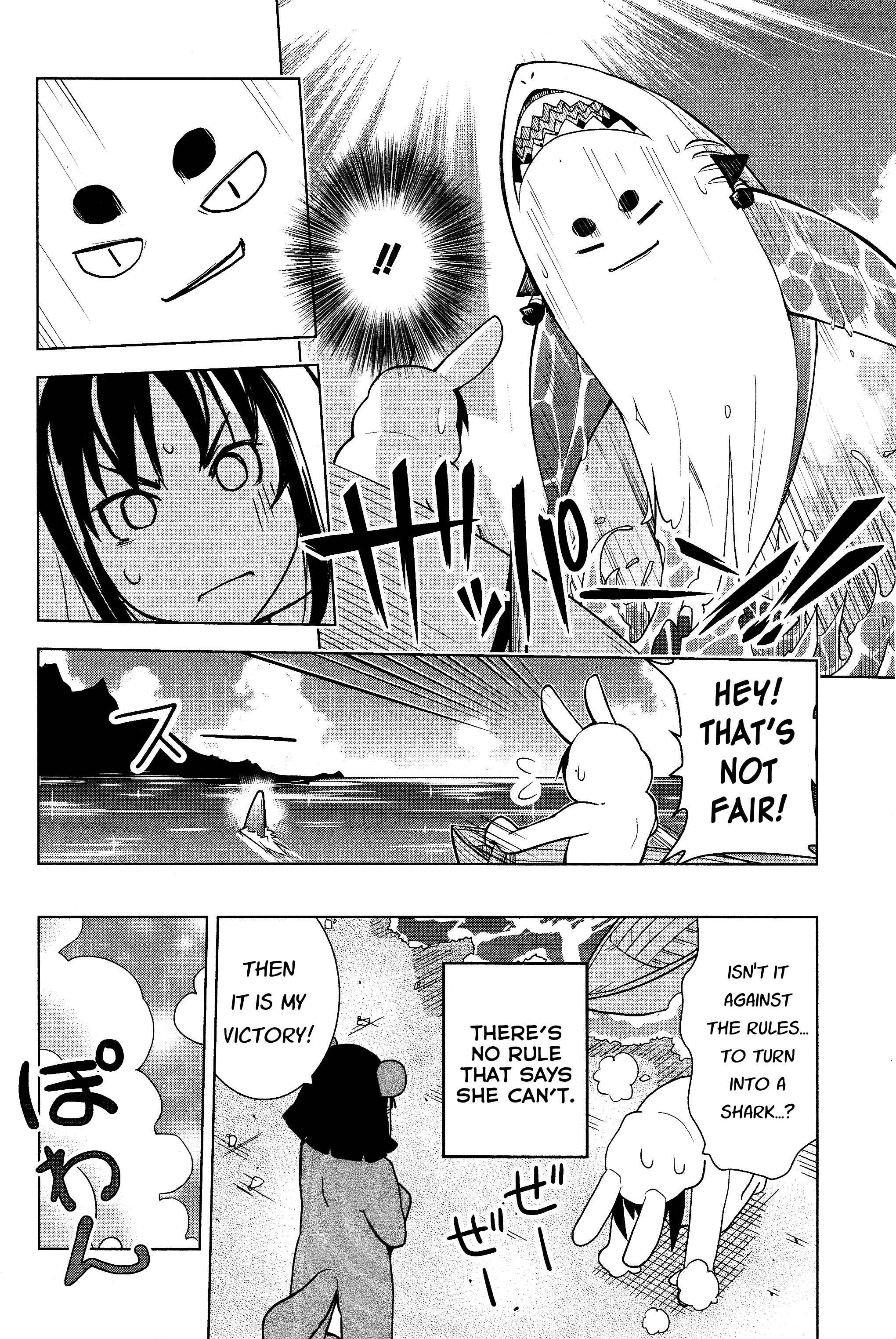 Page 14 Chapter 21 Yamanko!