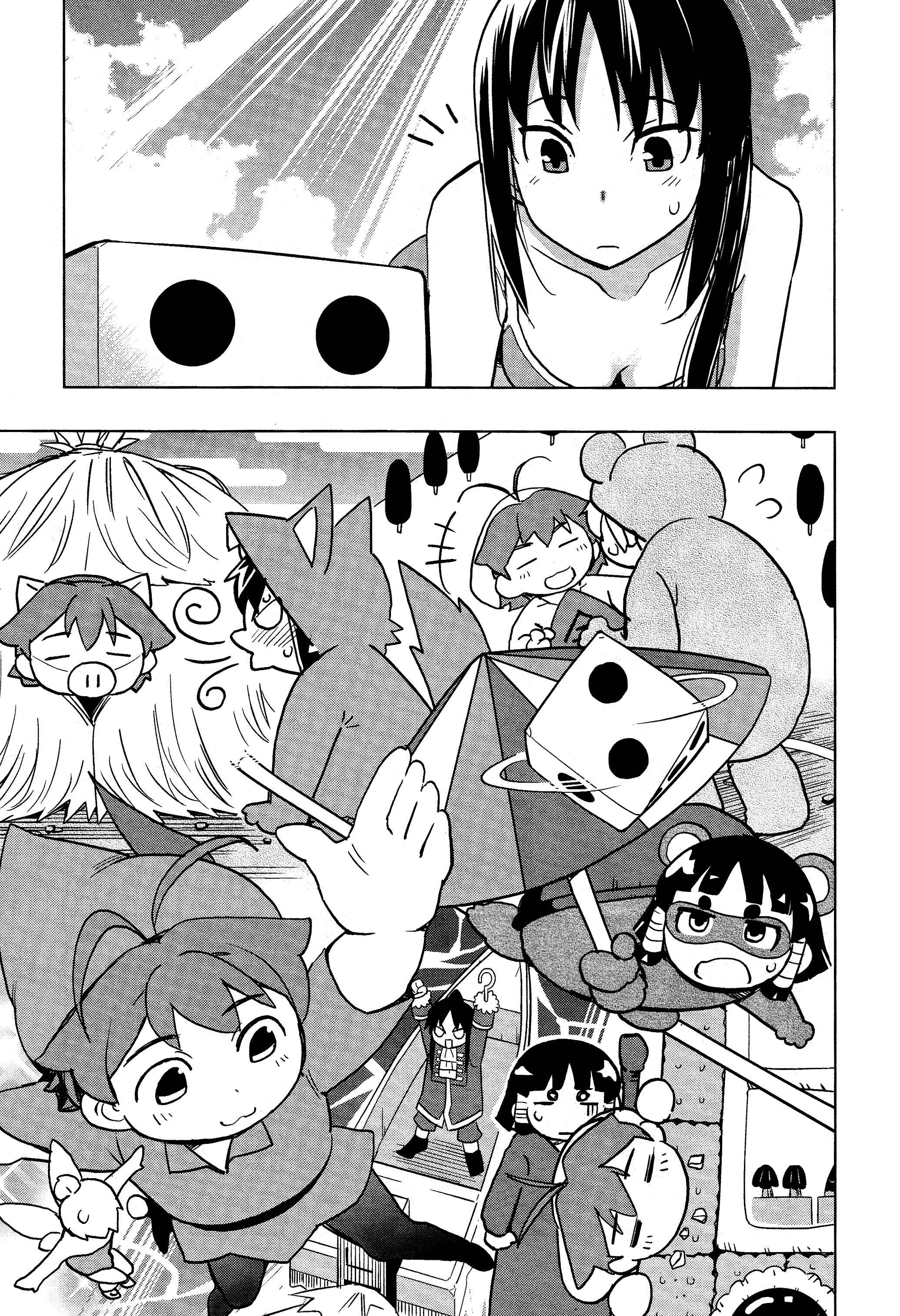 Page 15 Chapter 21 Yamanko!