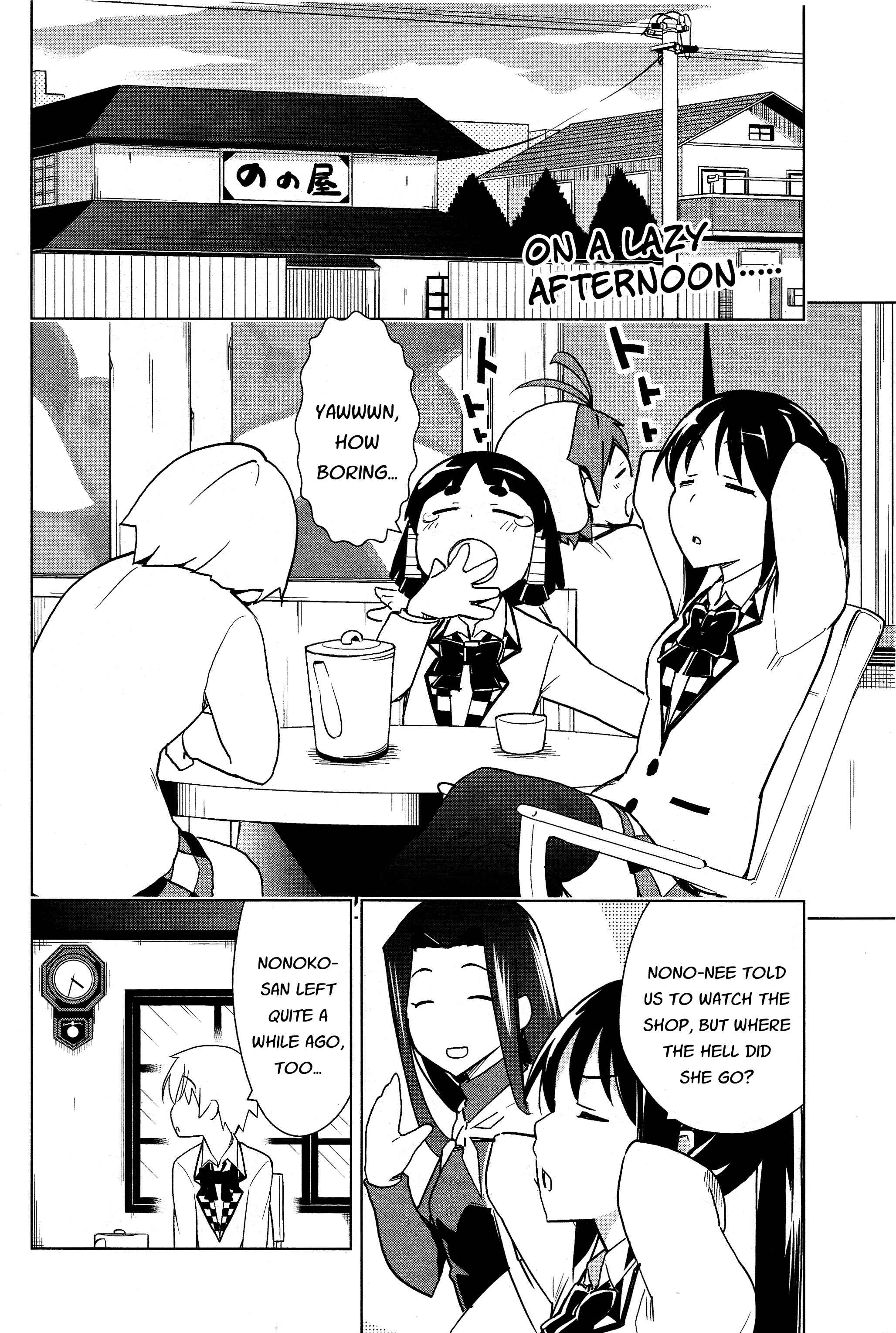 Page 2 Chapter 21 Yamanko!