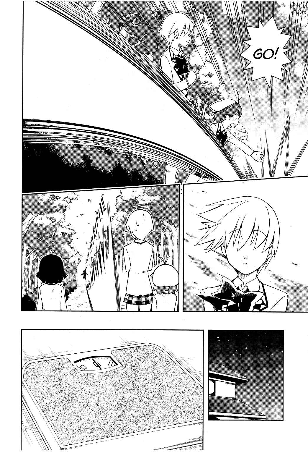 Page 11 Chapter 11 Yamanko!