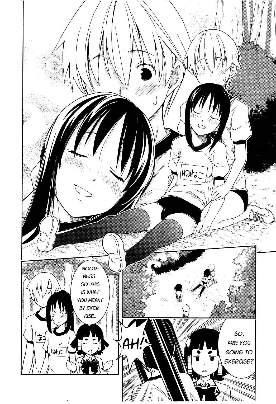 Page 17 Chapter 11 Yamanko!