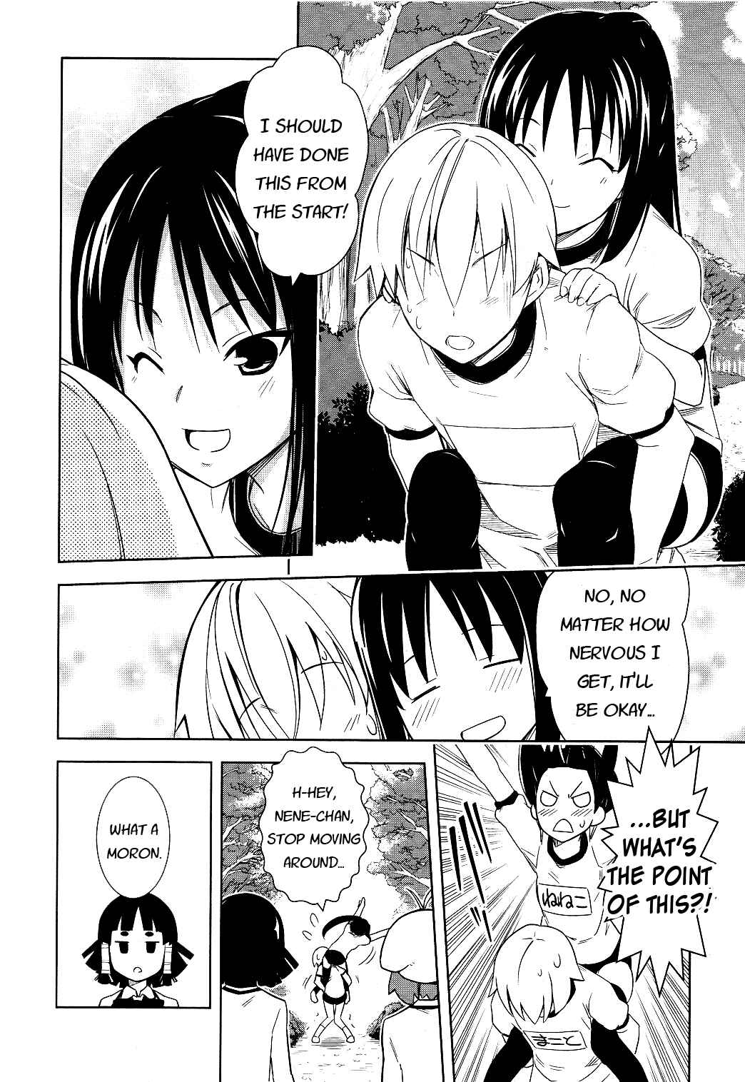 Page 19 Chapter 11 Yamanko!