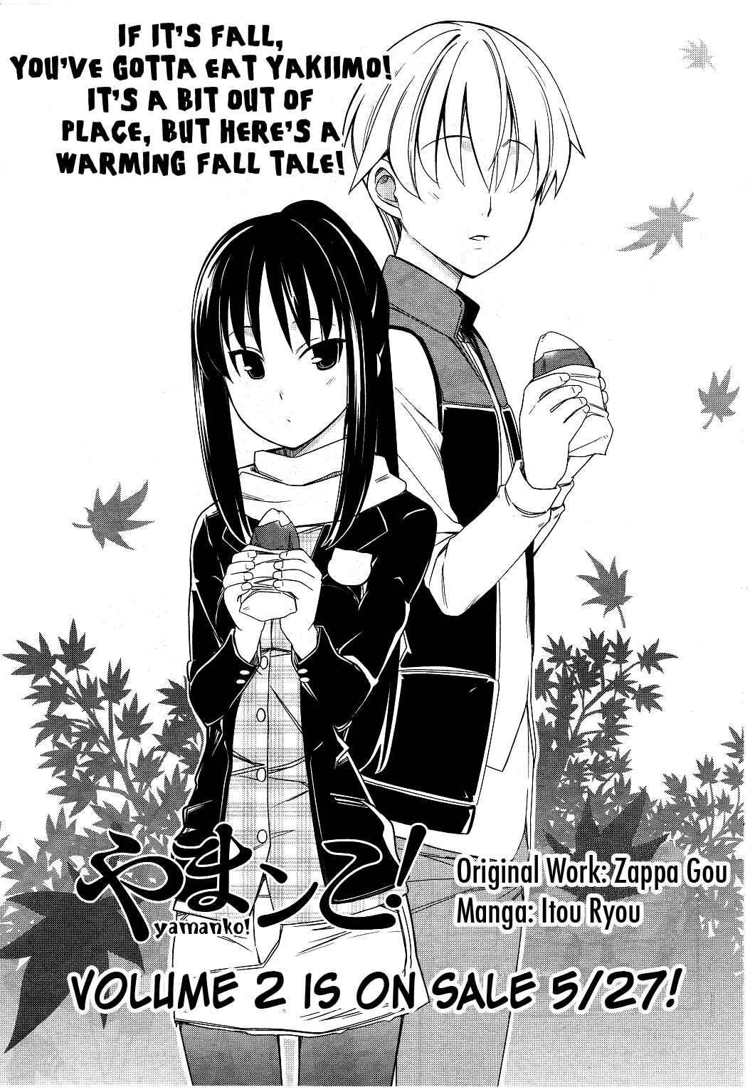 Page 2 Chapter 11 Yamanko!