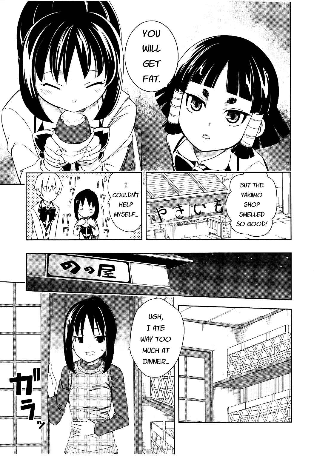 Page 4 Chapter 11 Yamanko!