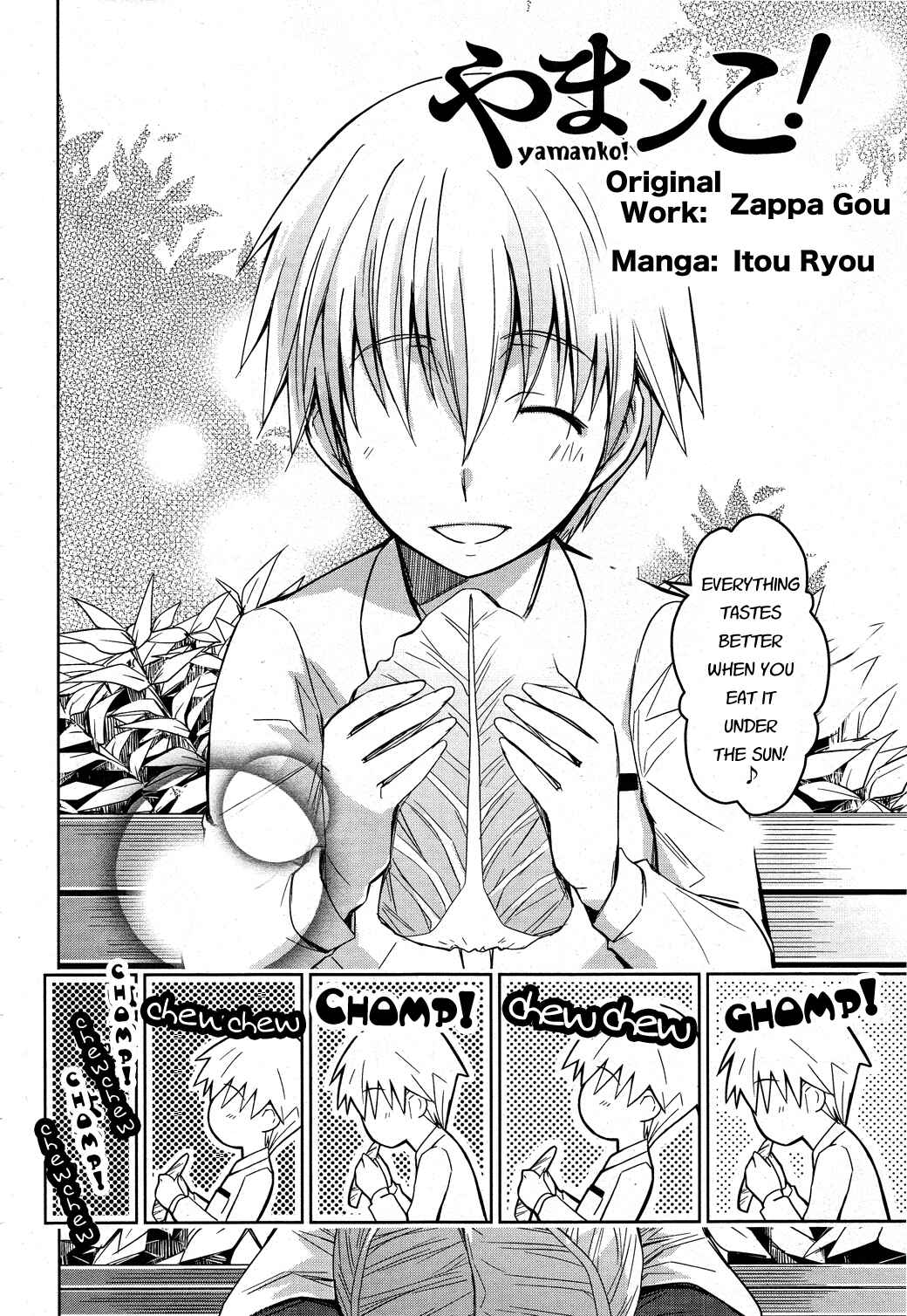 Page 3 Chapter 5 Yamanko!