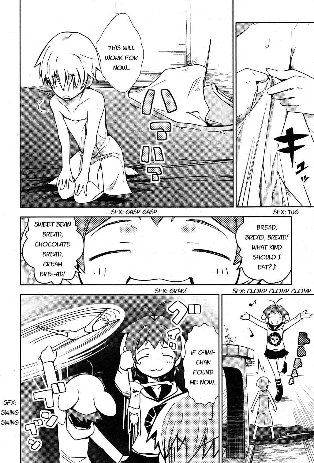 Page 7 Chapter 5 Yamanko!