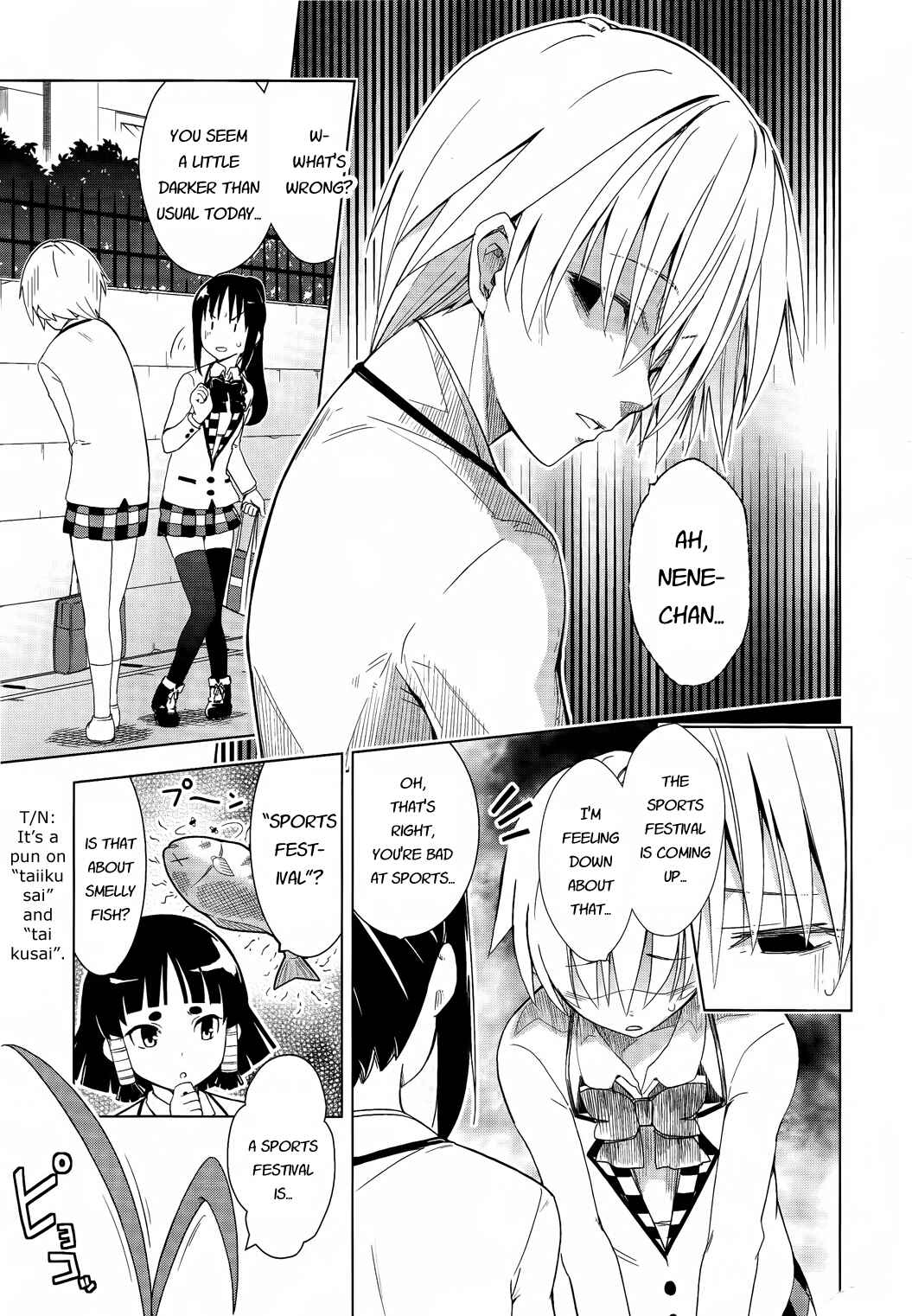 Page 3 Chapter 16 Yamanko!