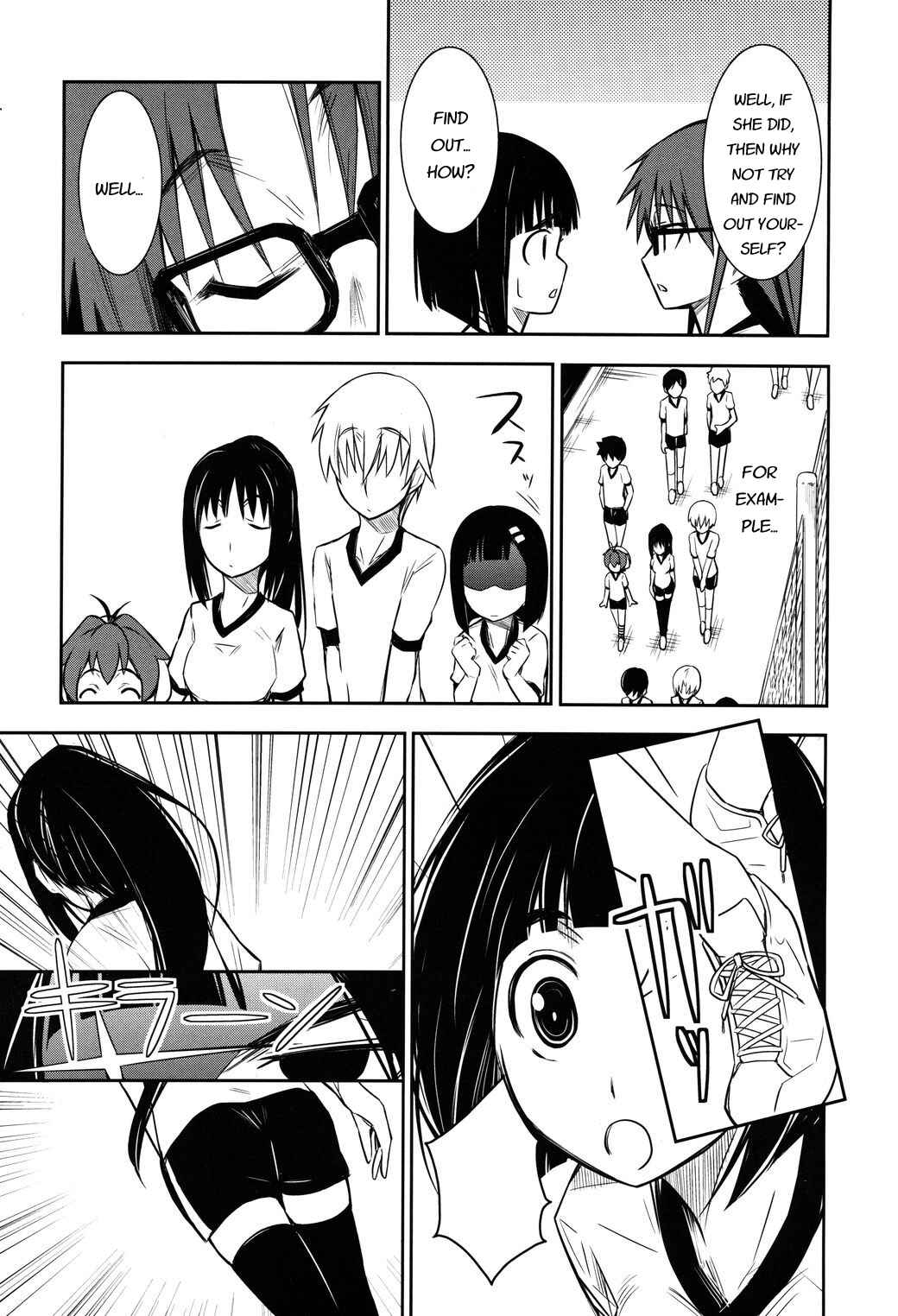 Page 26 Chapter 3 Yamanko!