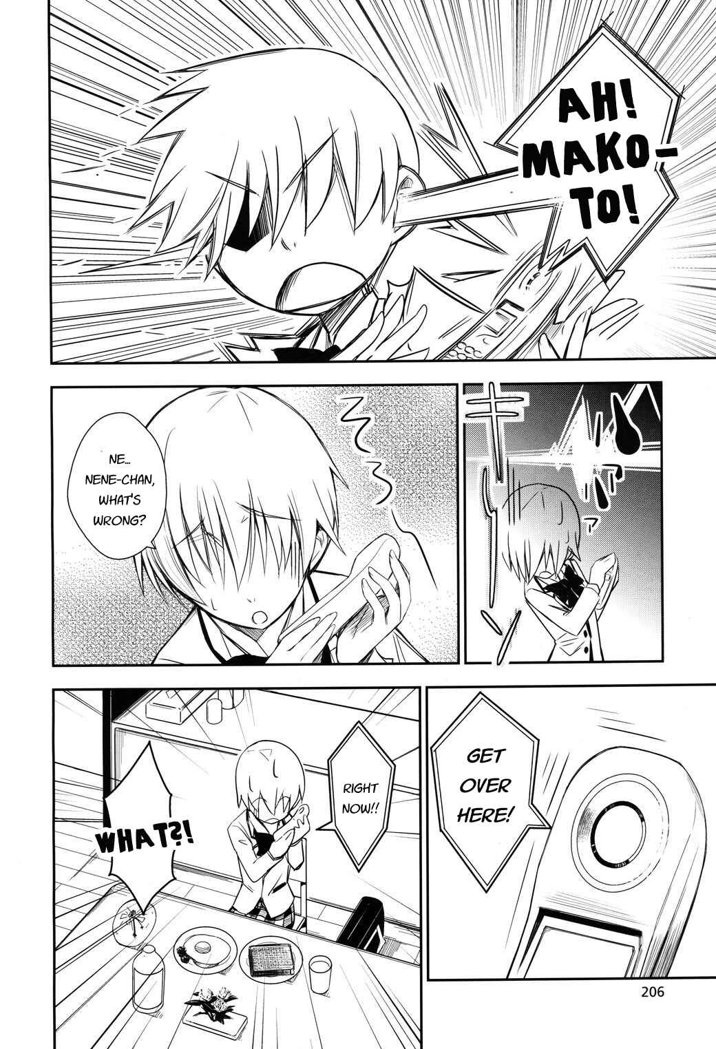 Page 3 Chapter 3 Yamanko!