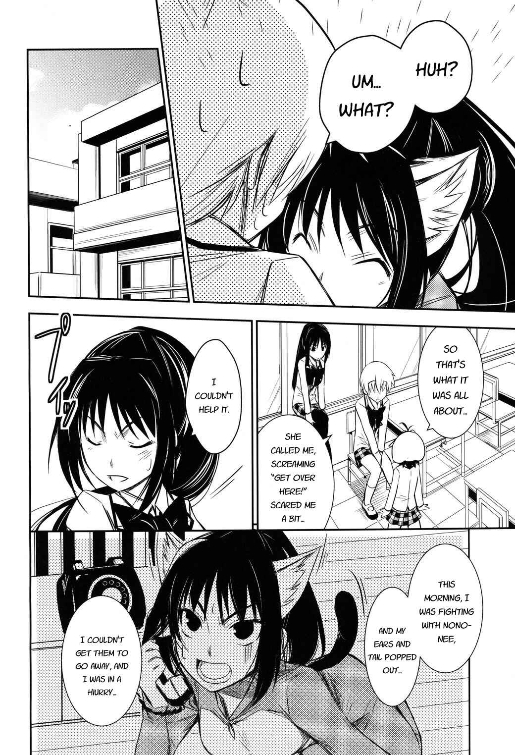 Page 7 Chapter 3 Yamanko!