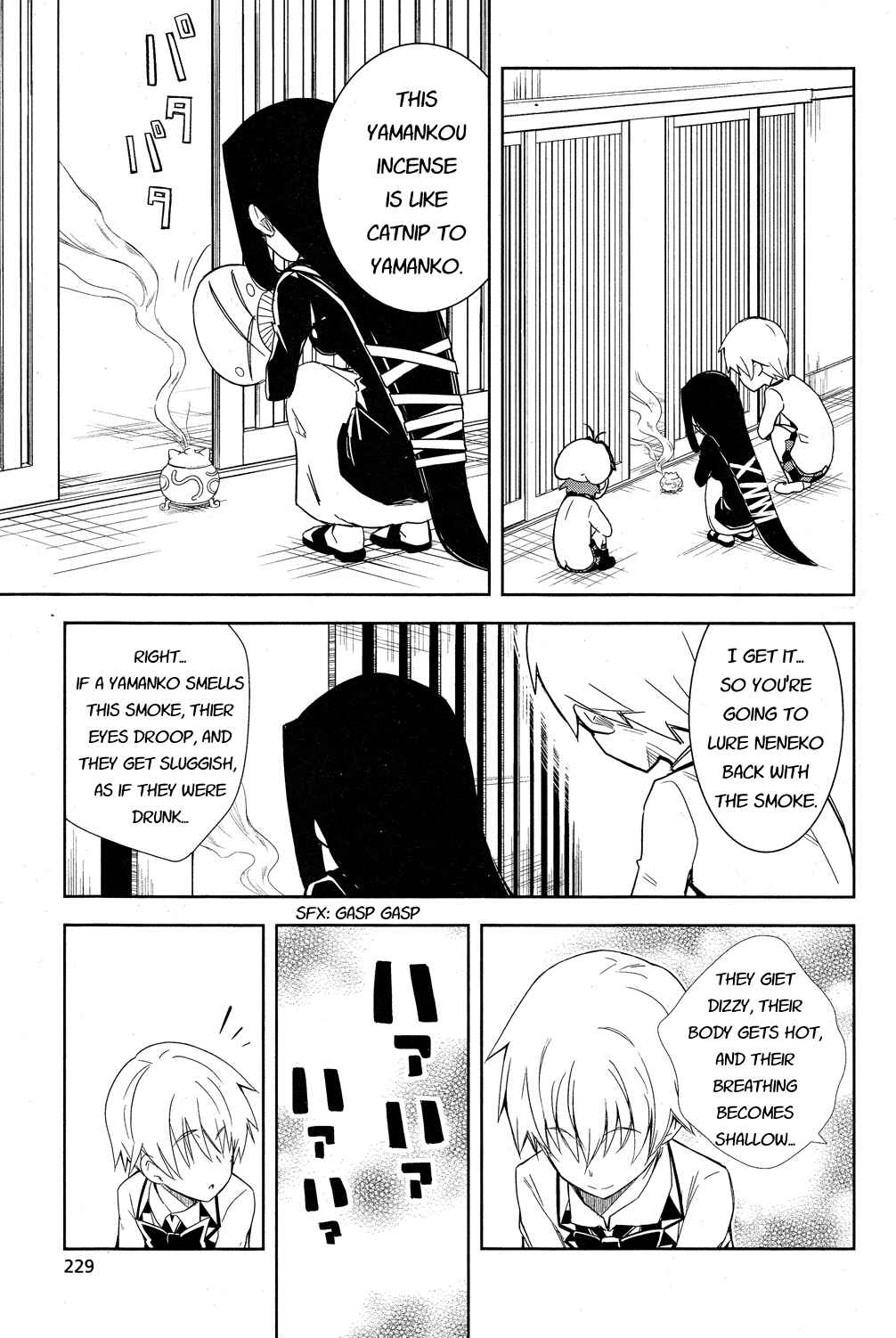 Page 16 Chapter 6 Yamanko!