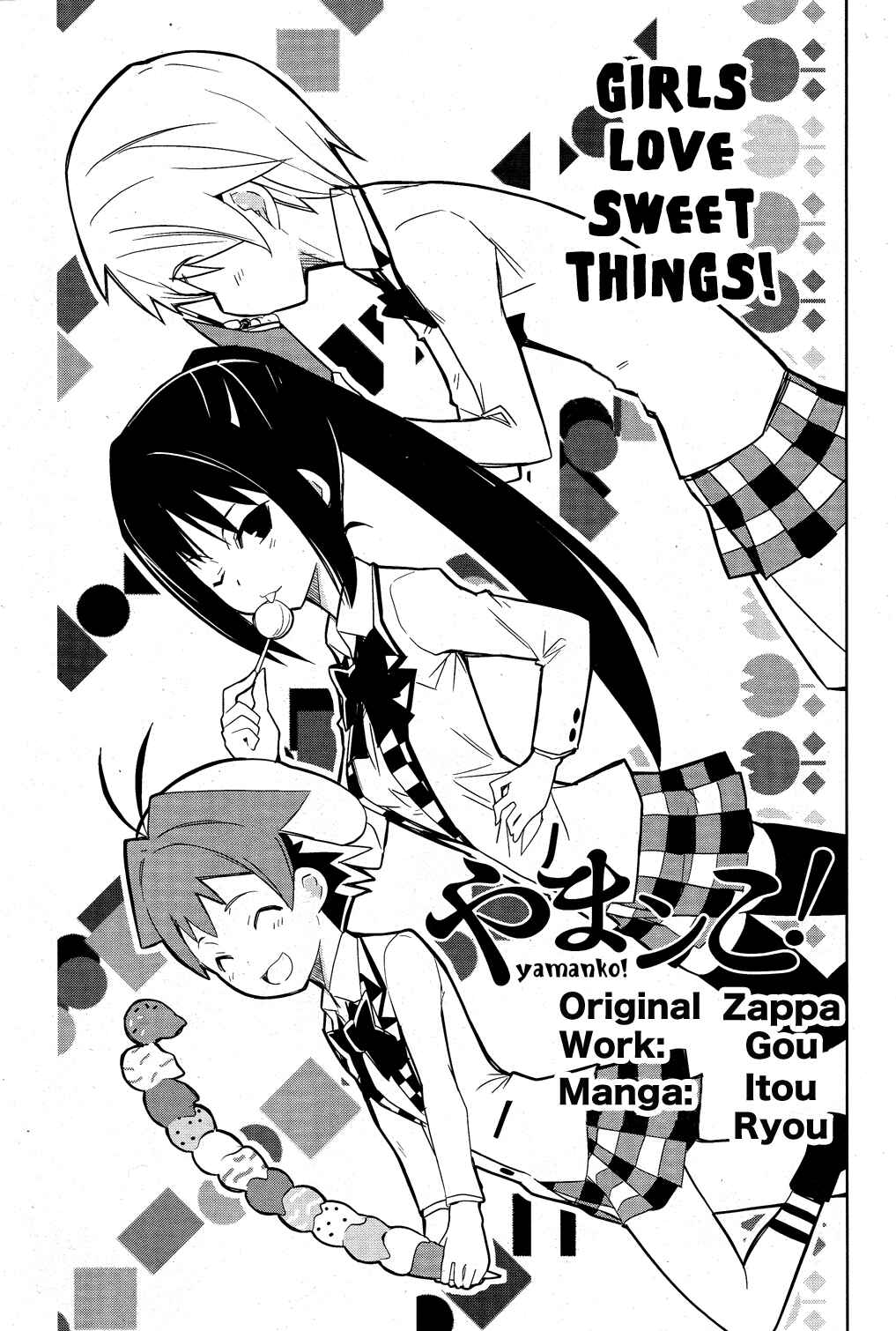 Page 2 Chapter 6 Yamanko!