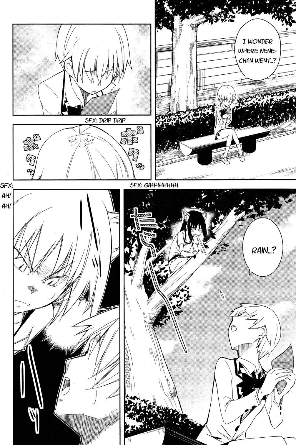 Page 23 Chapter 6 Yamanko!