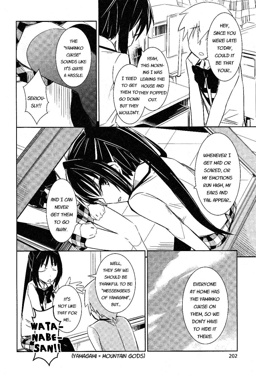Page 14 Chapter 2 Yamanko!