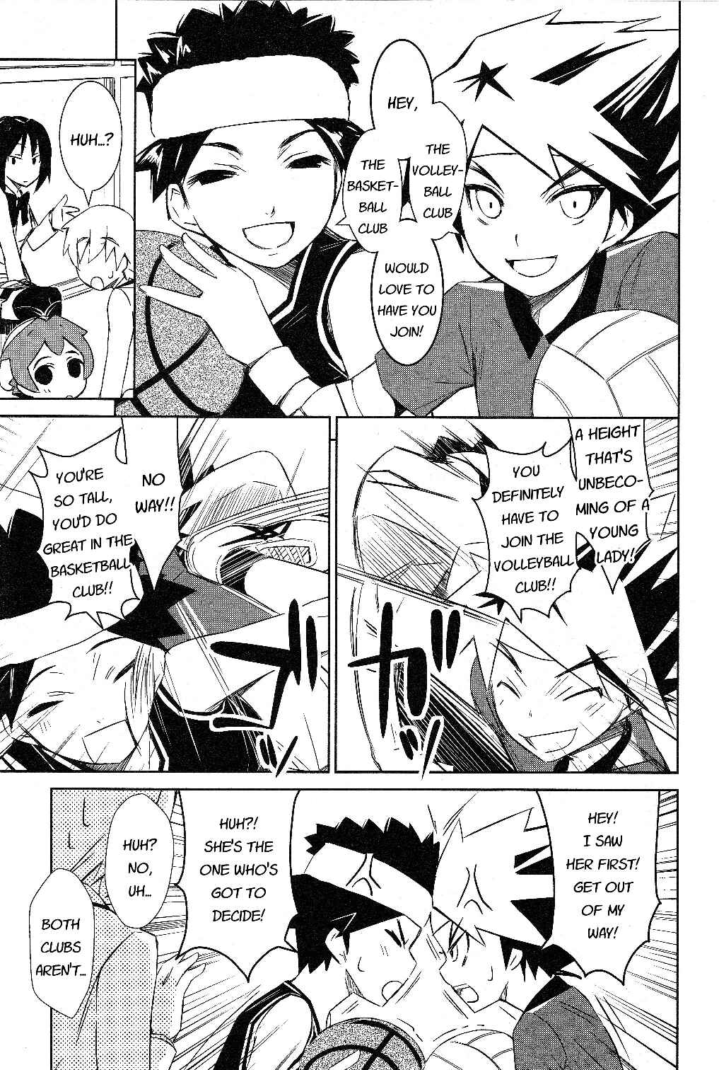 Page 15 Chapter 2 Yamanko!