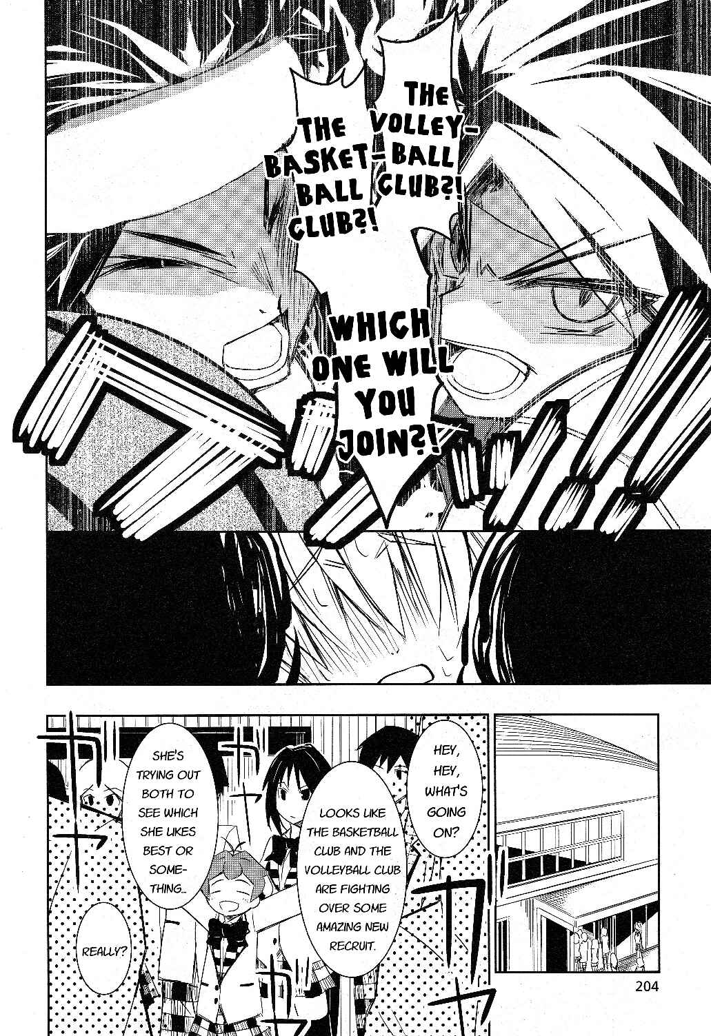 Page 16 Chapter 2 Yamanko!