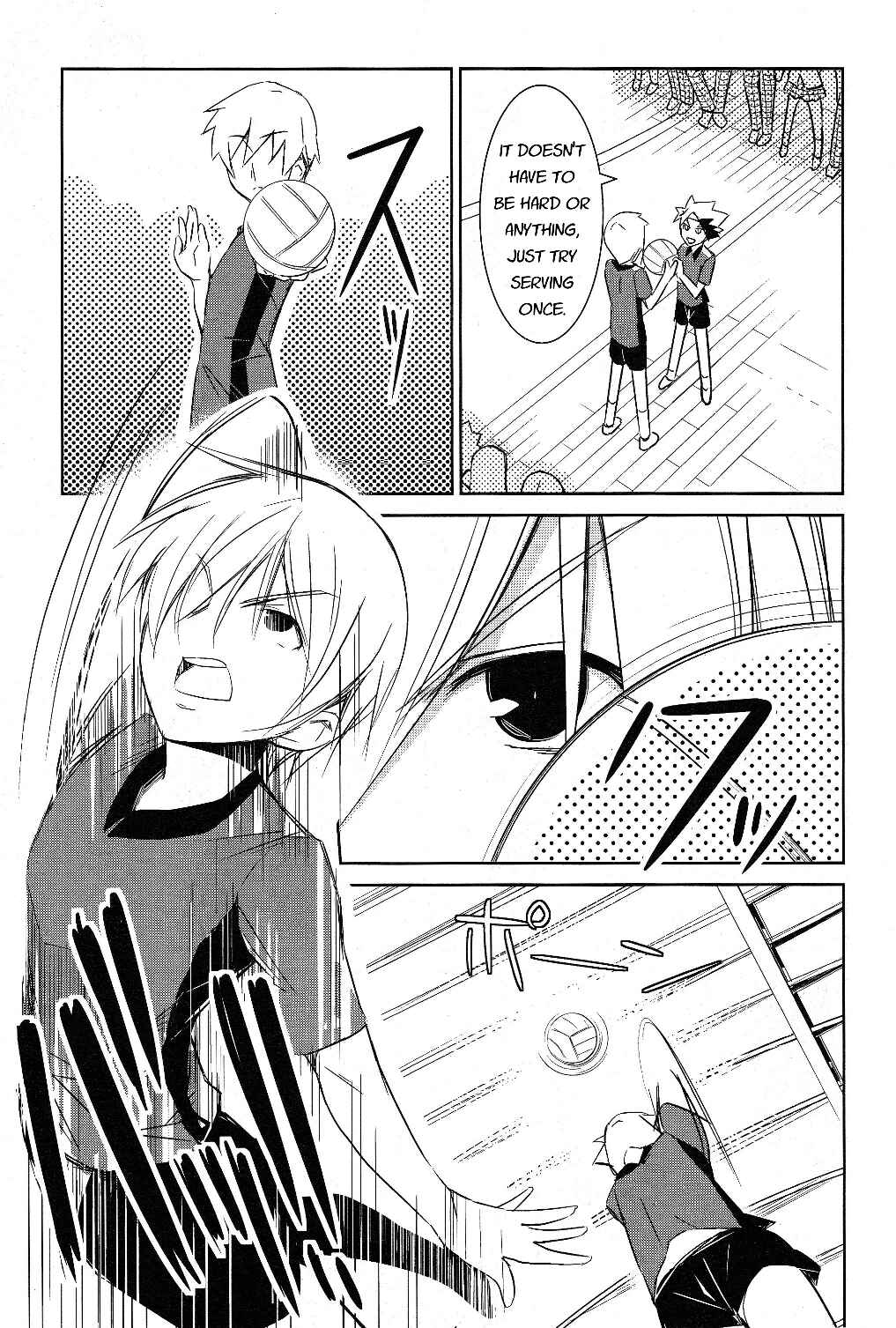 Page 17 Chapter 2 Yamanko!