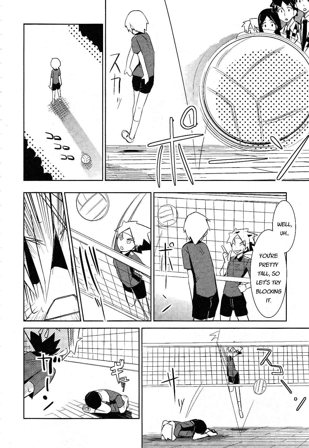 Page 18 Chapter 2 Yamanko!