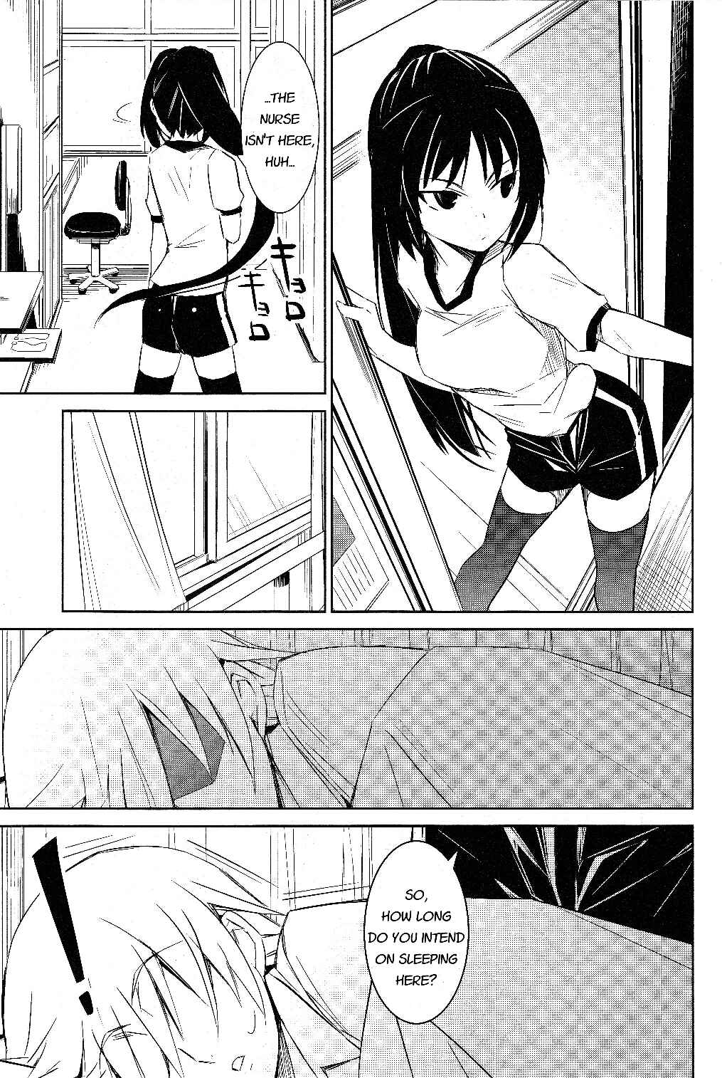 Page 29 Chapter 2 Yamanko!