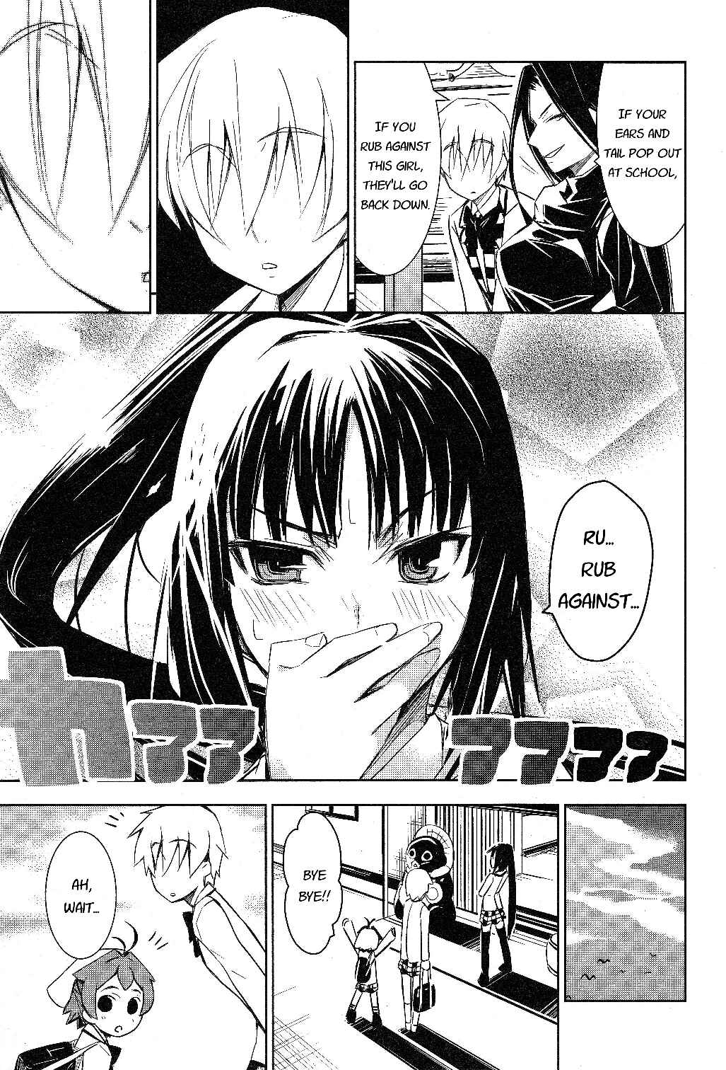 Page 38 Chapter 2 Yamanko!