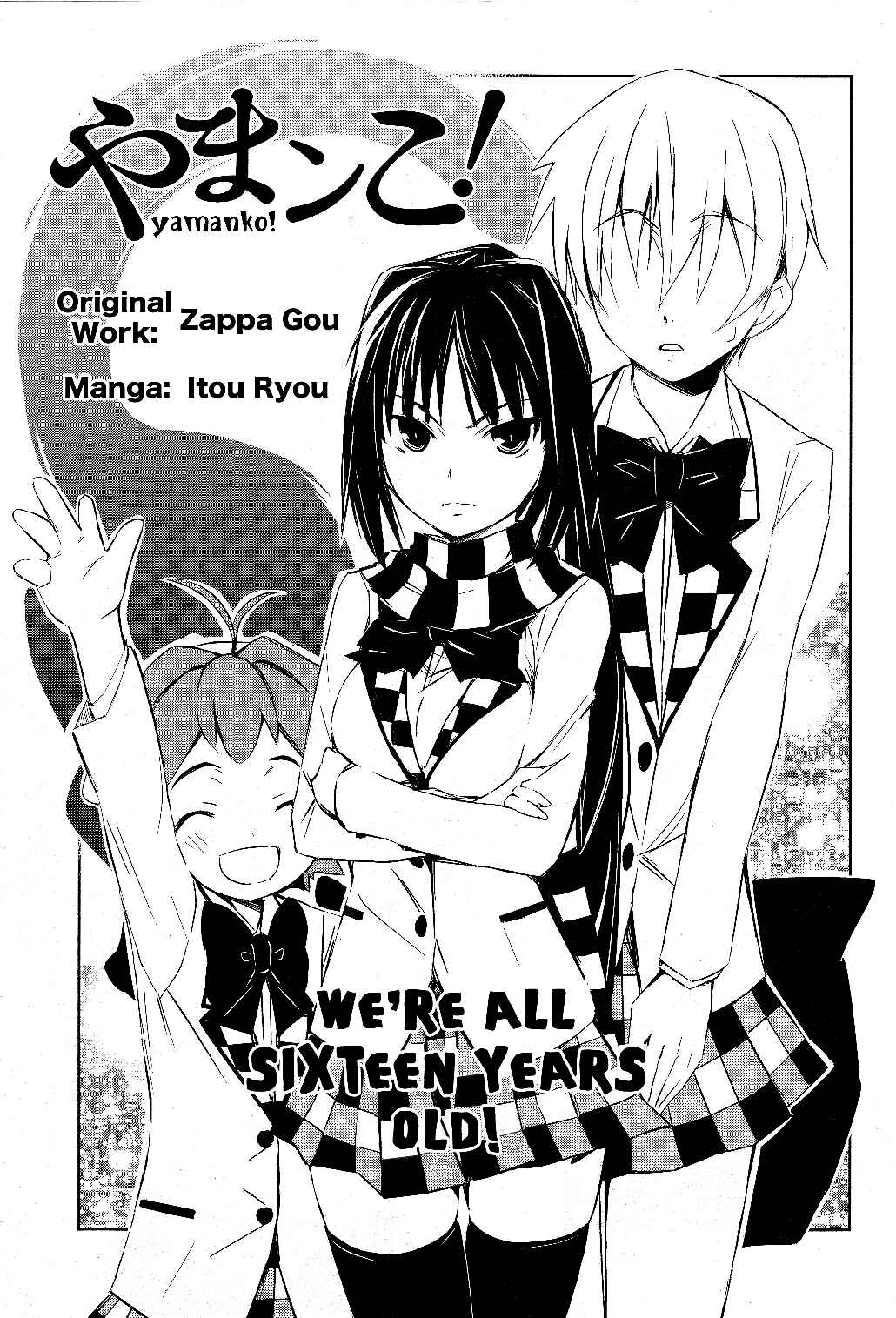 Page 5 Chapter 2 Yamanko!