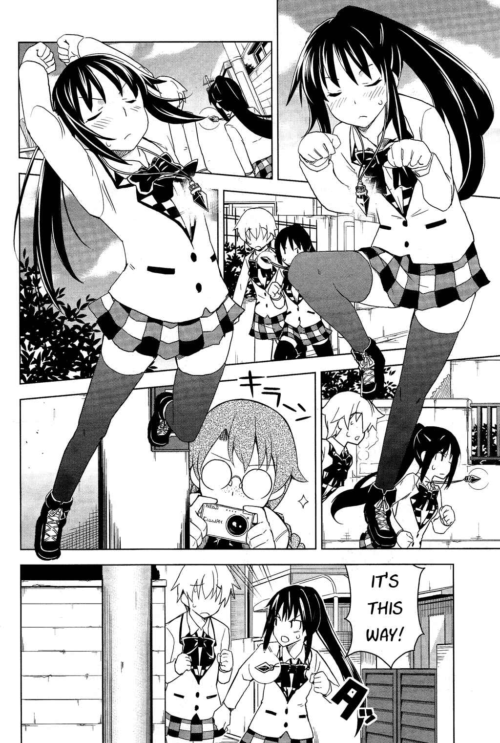 Page 12 Chapter 19 Yamanko!