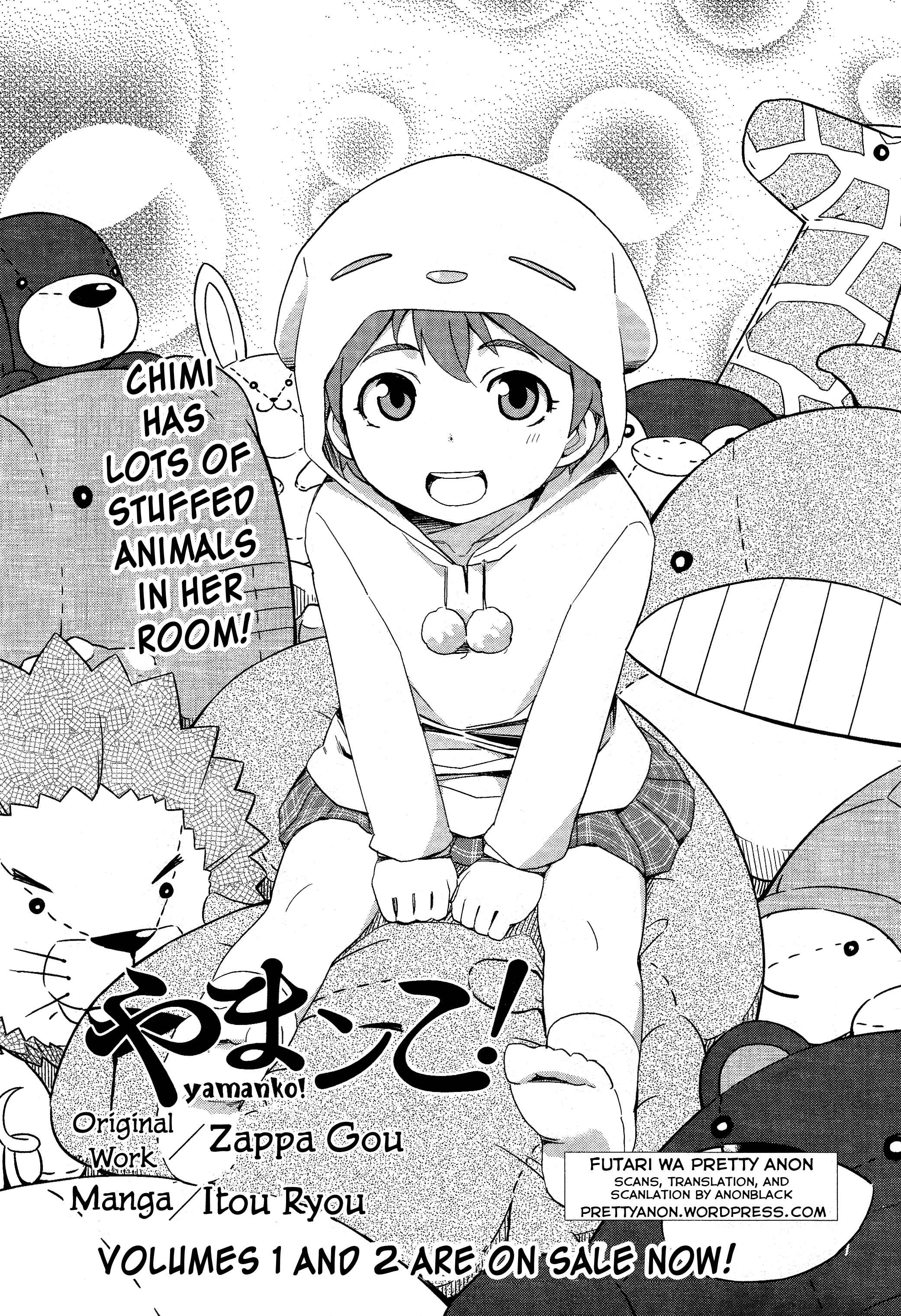 Page 1 Chapter 20 Yamanko!