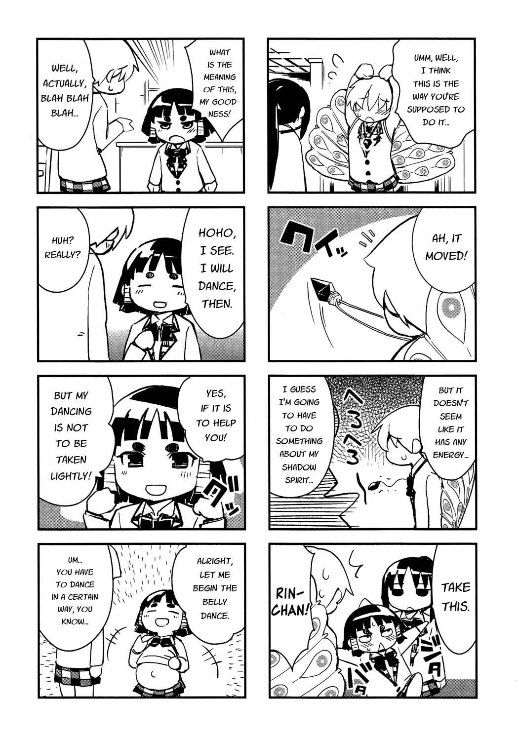 Page 3 Chapter 20.5 Yamanko!