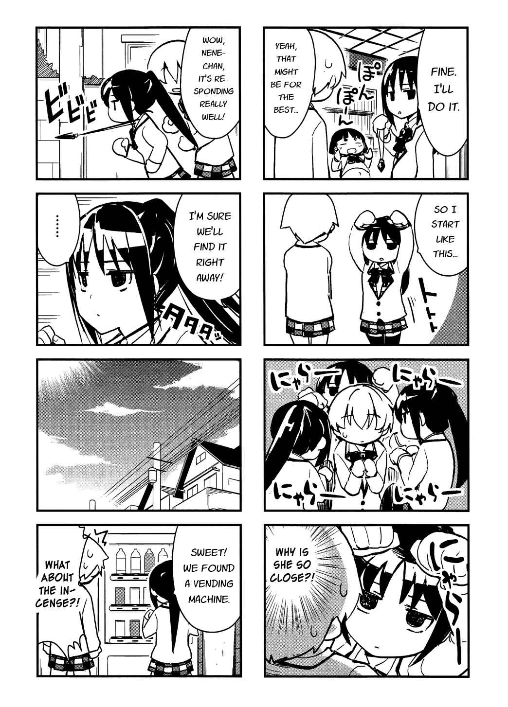 Page 4 Chapter 20.5 Yamanko!