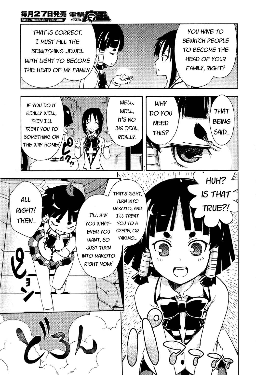 Page 11 Chapter 14 Yamanko!