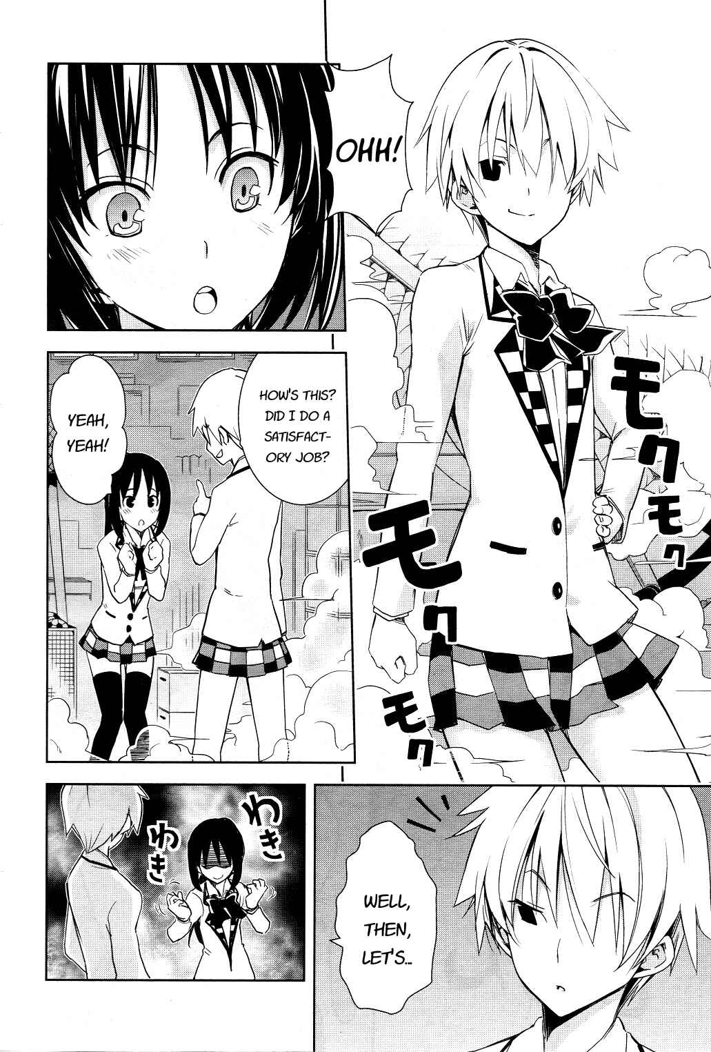 Page 12 Chapter 14 Yamanko!