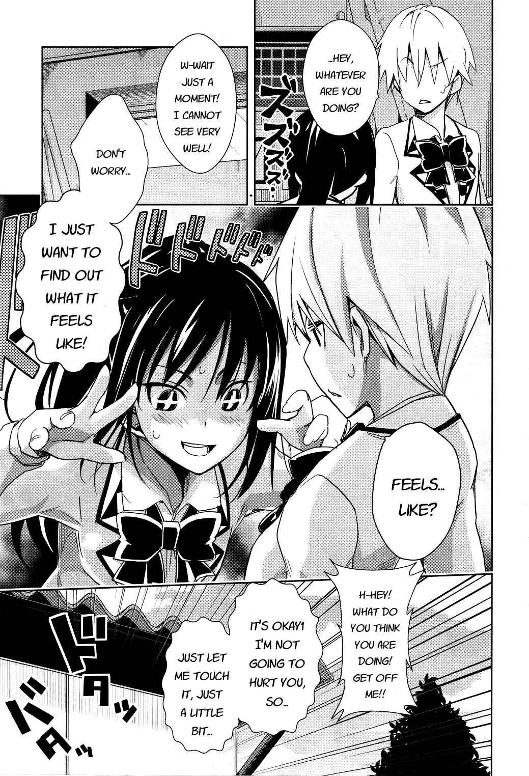 Page 13 Chapter 14 Yamanko!