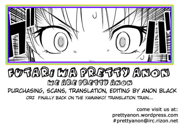 Page 17 Chapter 14 Yamanko!