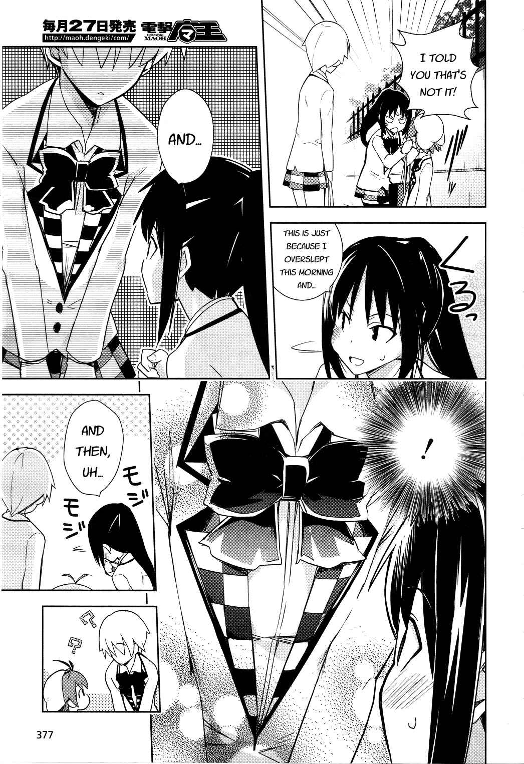 Page 7 Chapter 14 Yamanko!