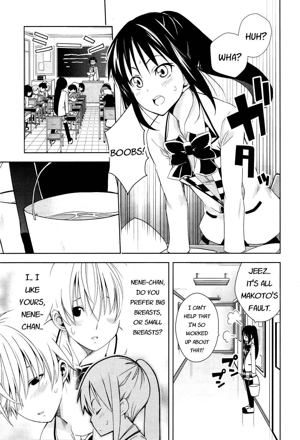 Page 9 Chapter 14 Yamanko!