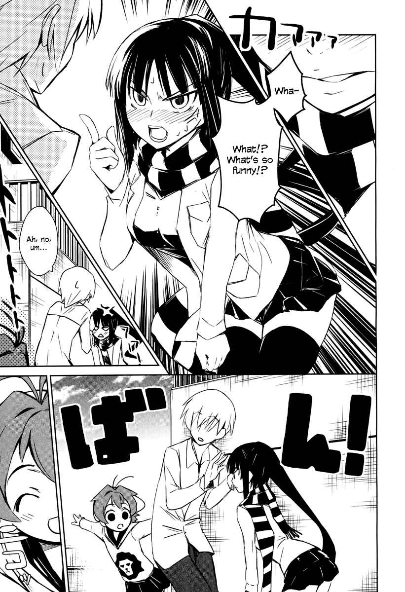 Page 17 Chapter 1 Yamanko!