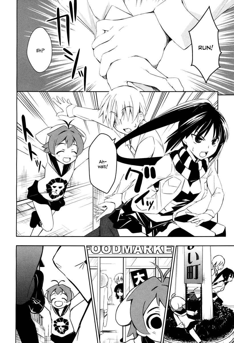Page 18 Chapter 1 Yamanko!