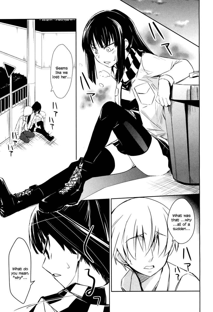 Page 19 Chapter 1 Yamanko!