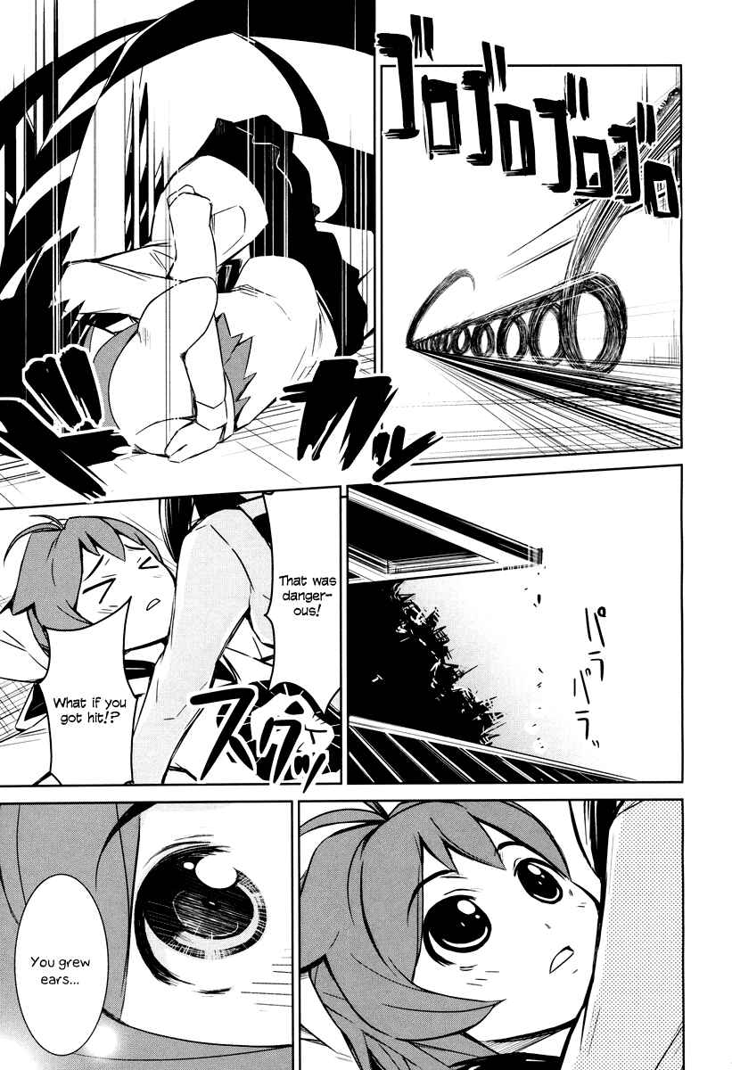 Page 23 Chapter 1 Yamanko!