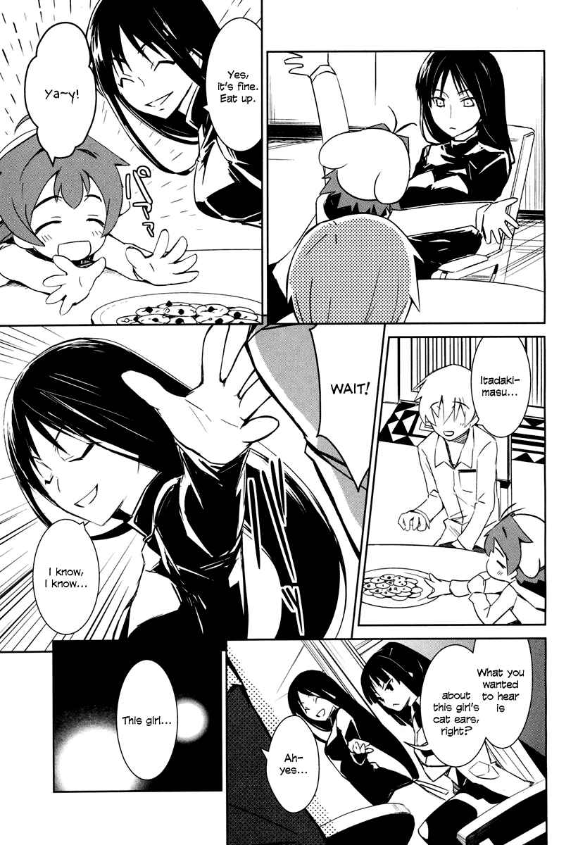 Page 29 Chapter 1 Yamanko!