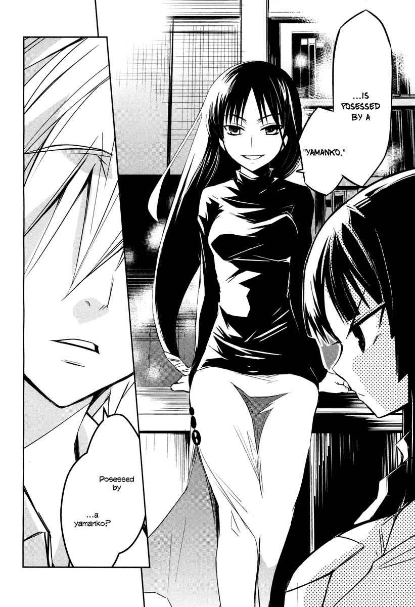 Page 30 Chapter 1 Yamanko!