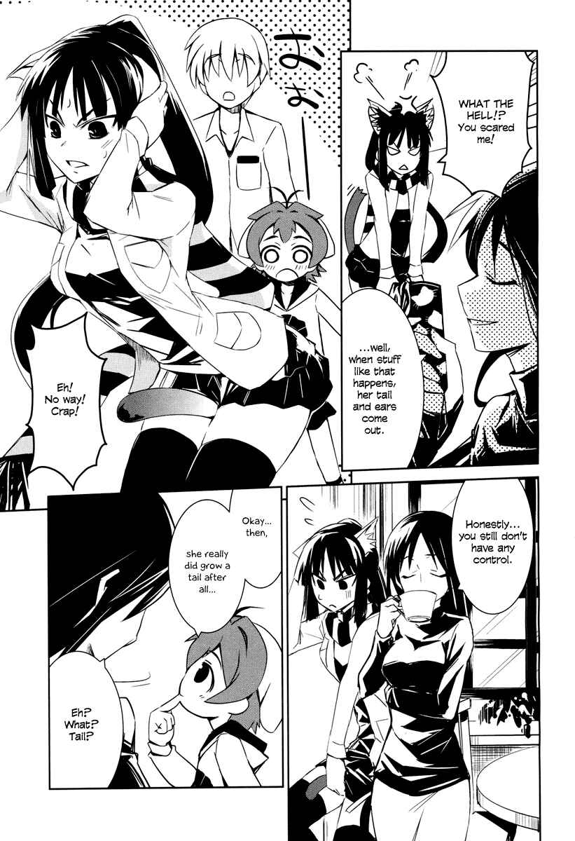 Page 33 Chapter 1 Yamanko!
