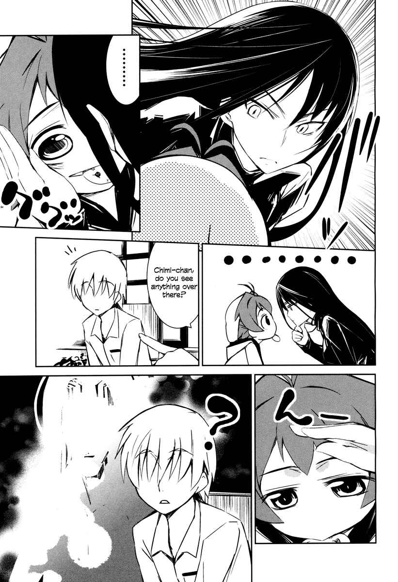 Page 35 Chapter 1 Yamanko!