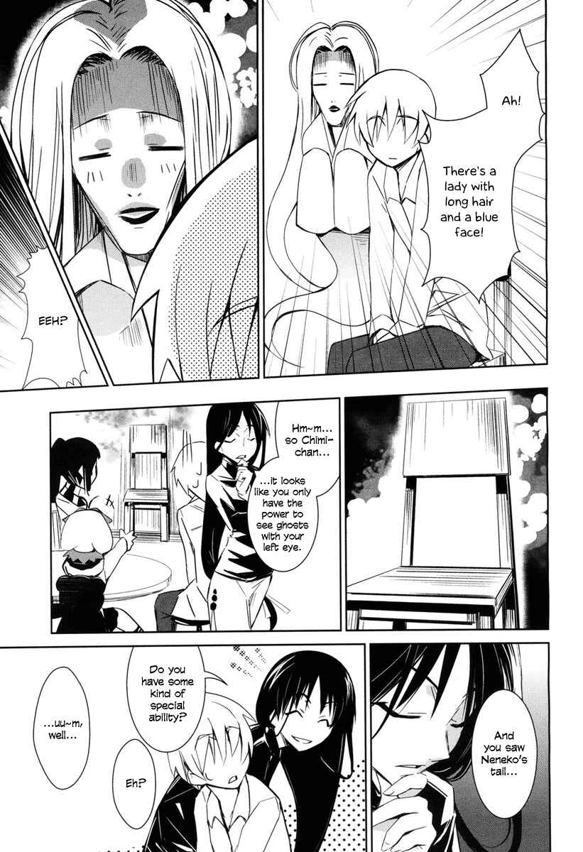 Page 37 Chapter 1 Yamanko!