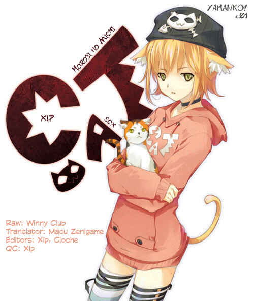 Page 43 Chapter 1 Yamanko!