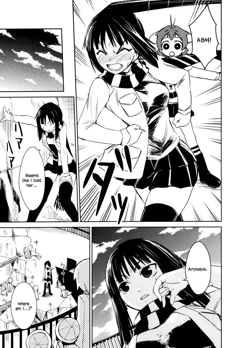 Page 8 Chapter 1 Yamanko!