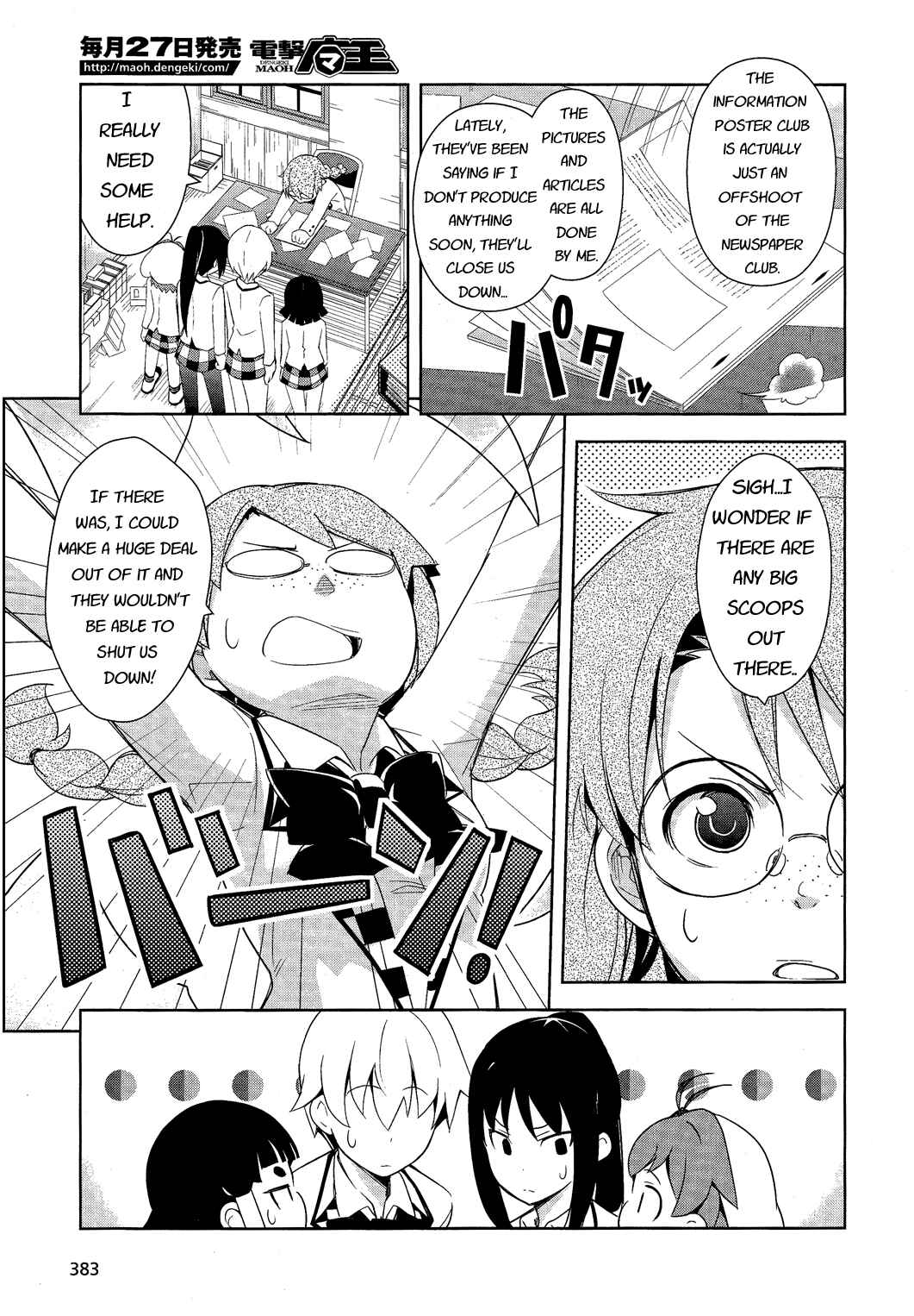 Page 14 Chapter 10 Yamanko!