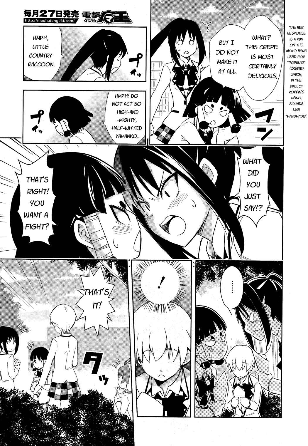 Page 16 Chapter 10 Yamanko!