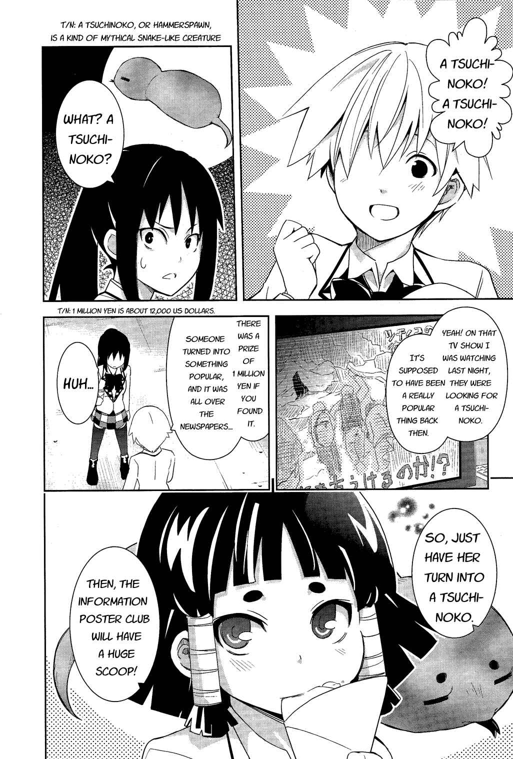 Page 17 Chapter 10 Yamanko!