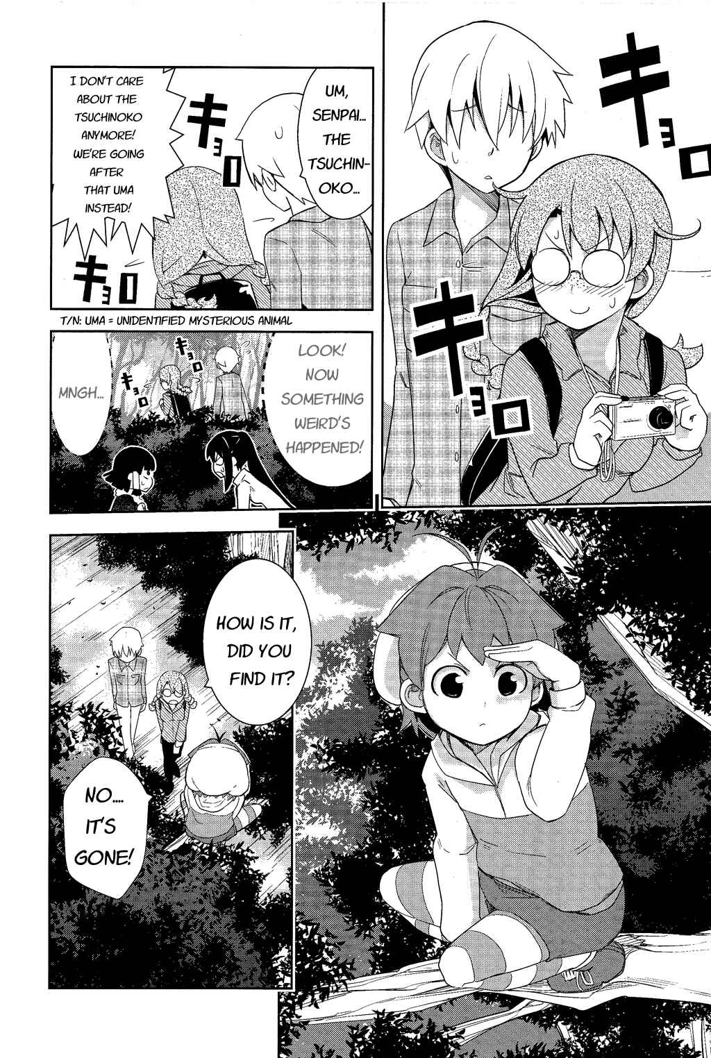 Page 25 Chapter 10 Yamanko!